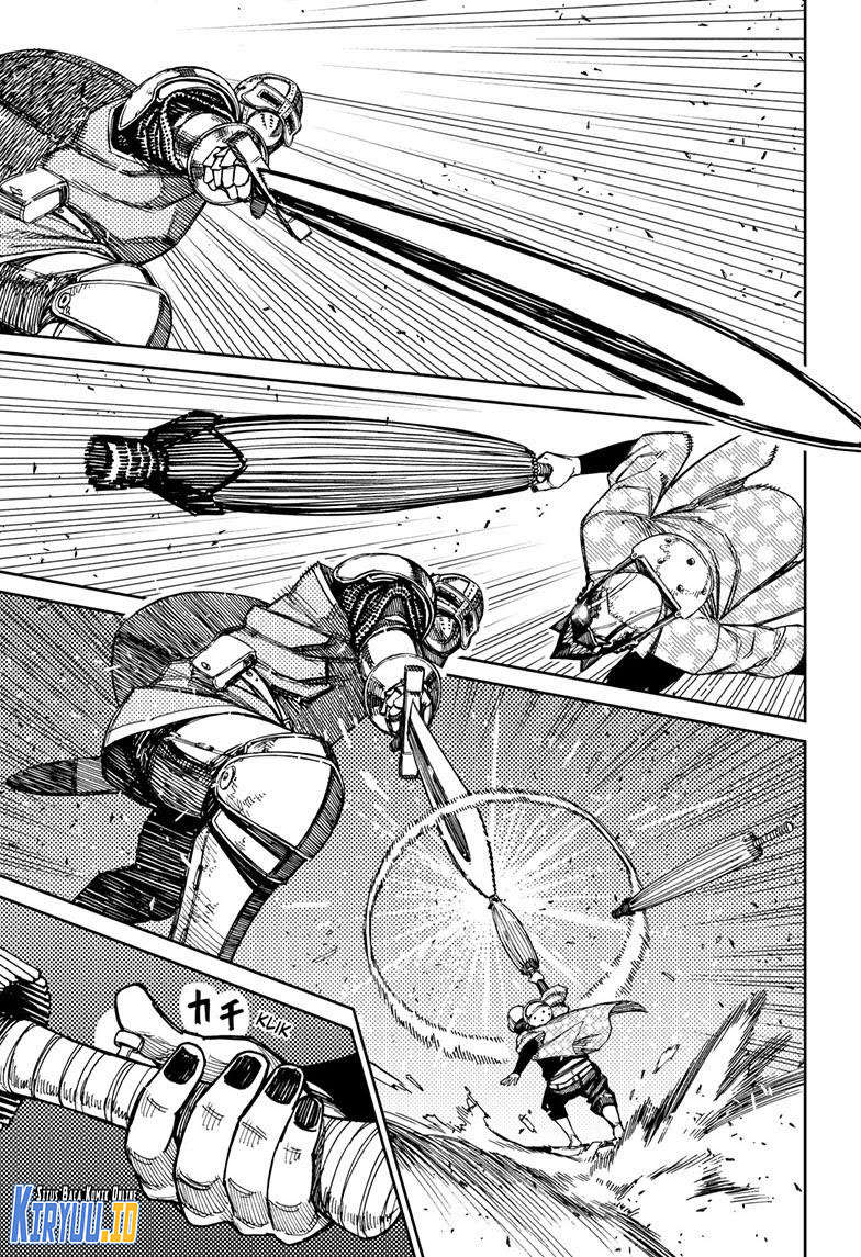 Read Dandadan ID Manga Online