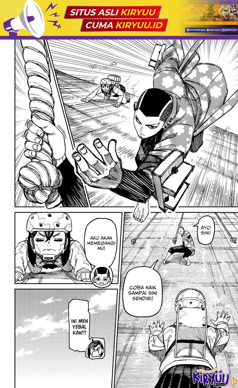 Read Dandadan ID Manga Online
