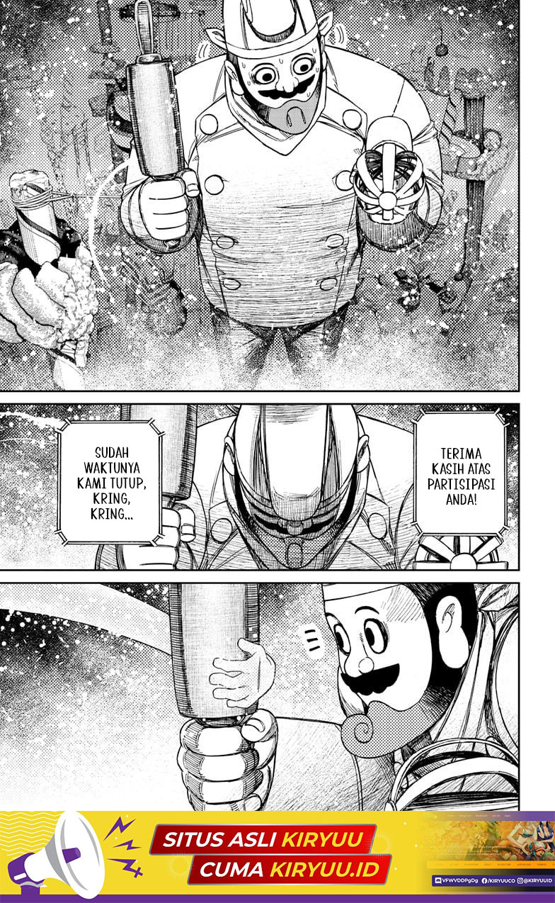 Read Dandadan ID Manga Online
