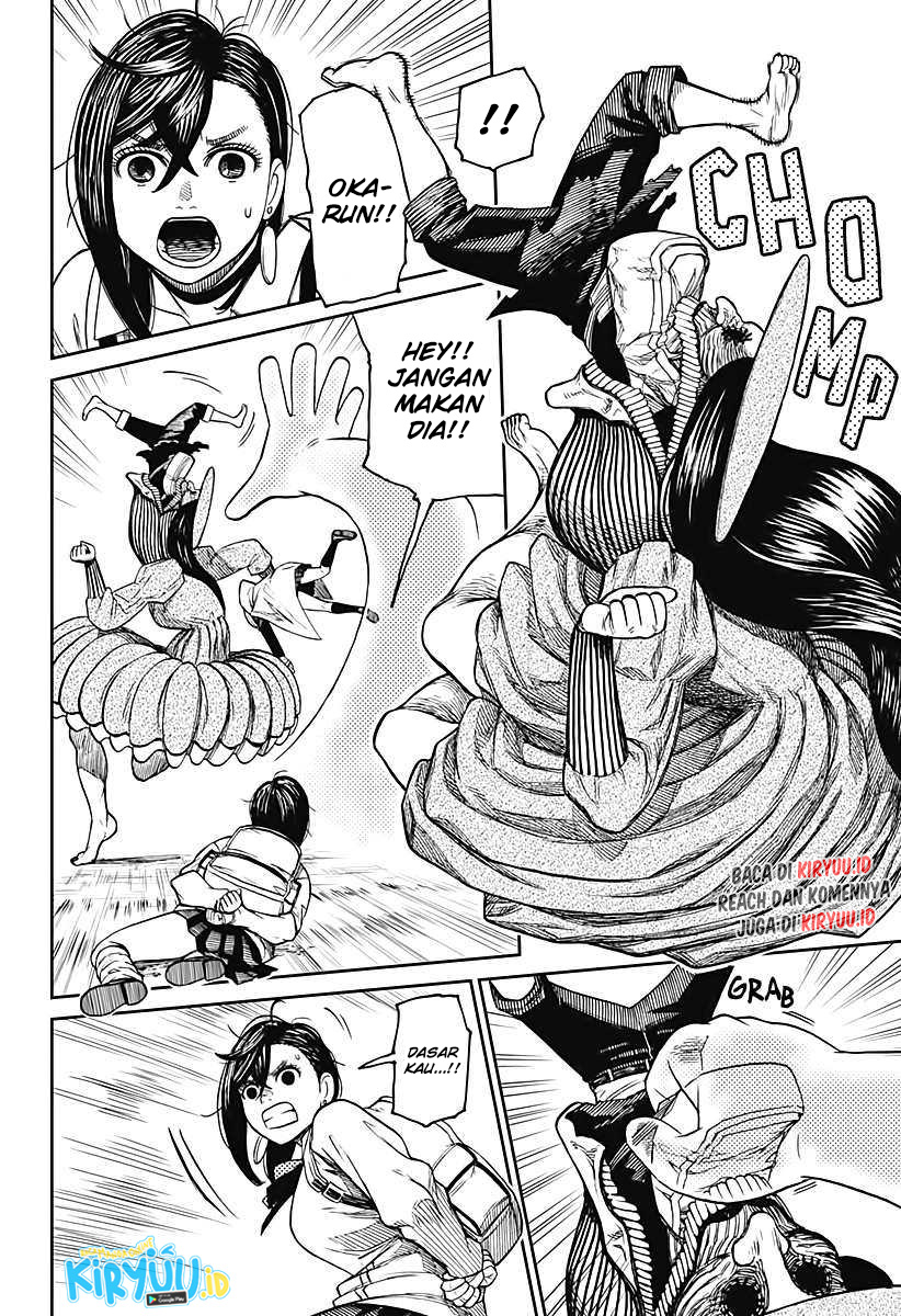 Read Dandadan ID Manga Online