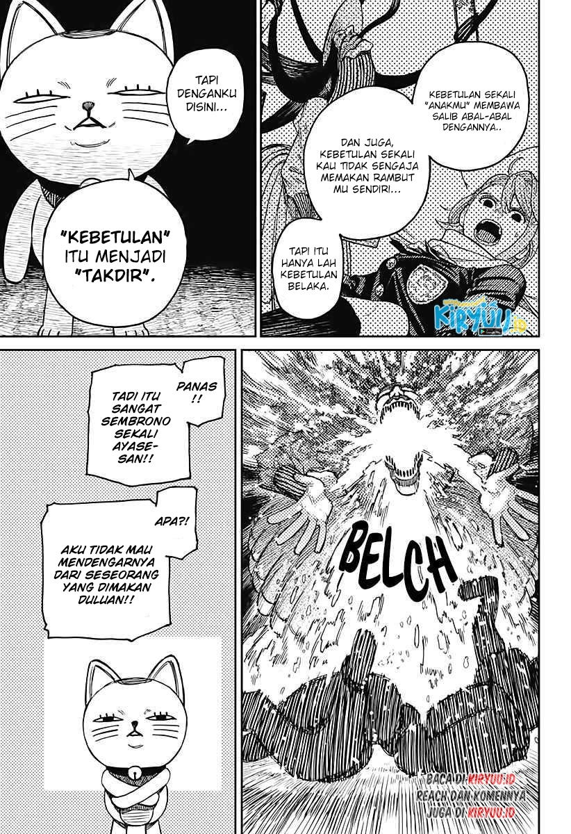 Read Dandadan ID Manga Online