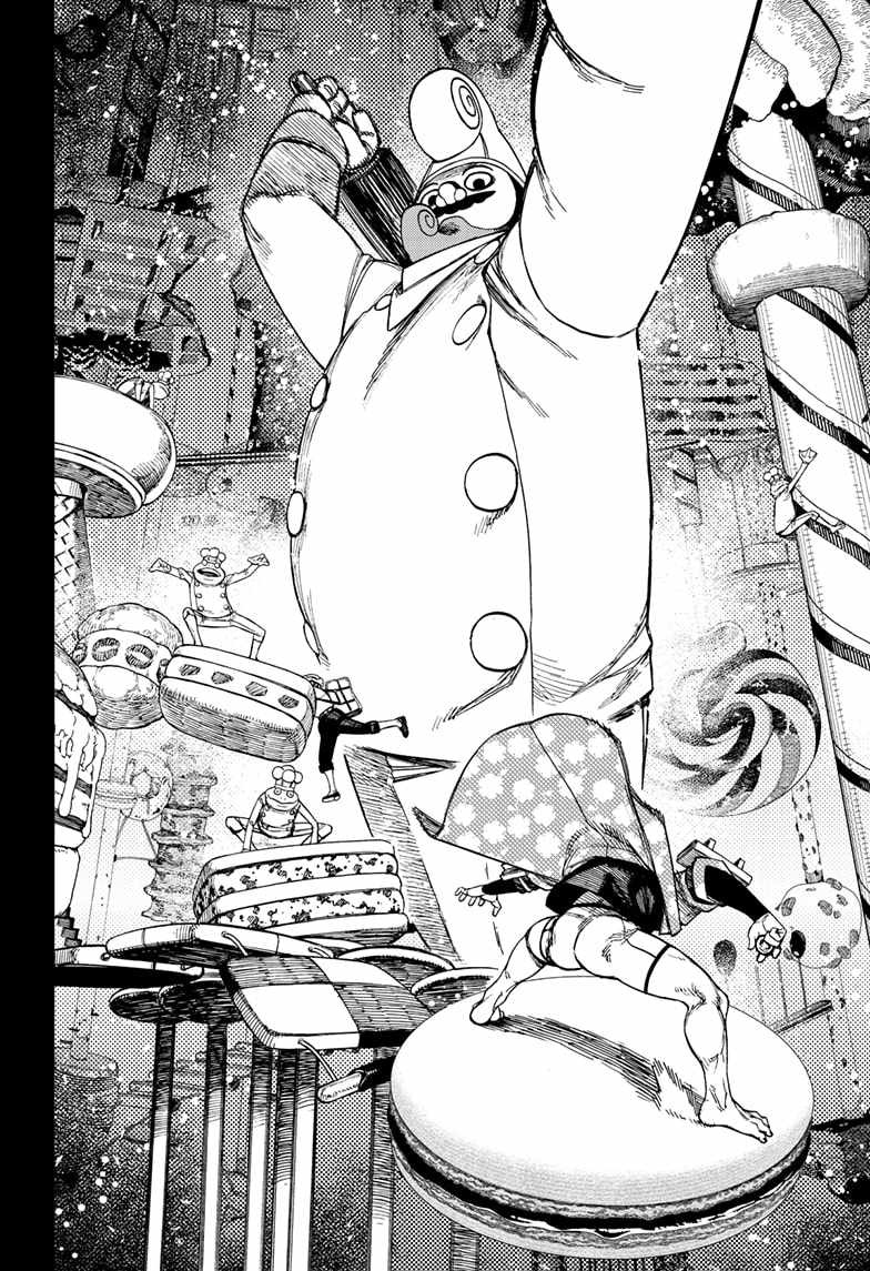 Read Dandadan ID Manga Online