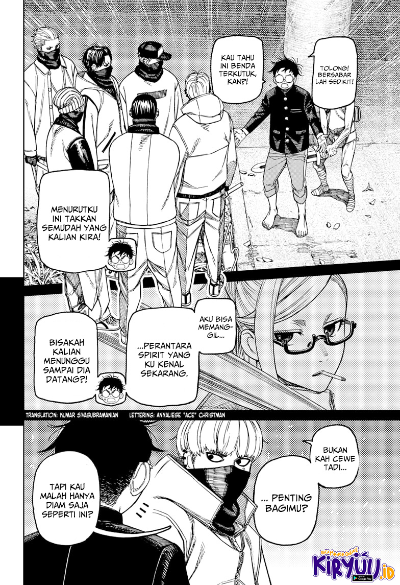Read Dandadan ID Manga Online