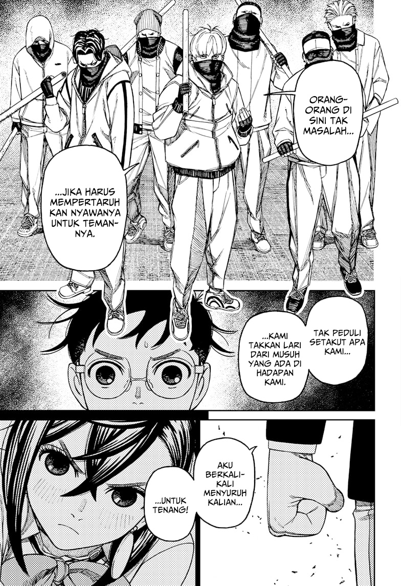 Read Dandadan ID Manga Online