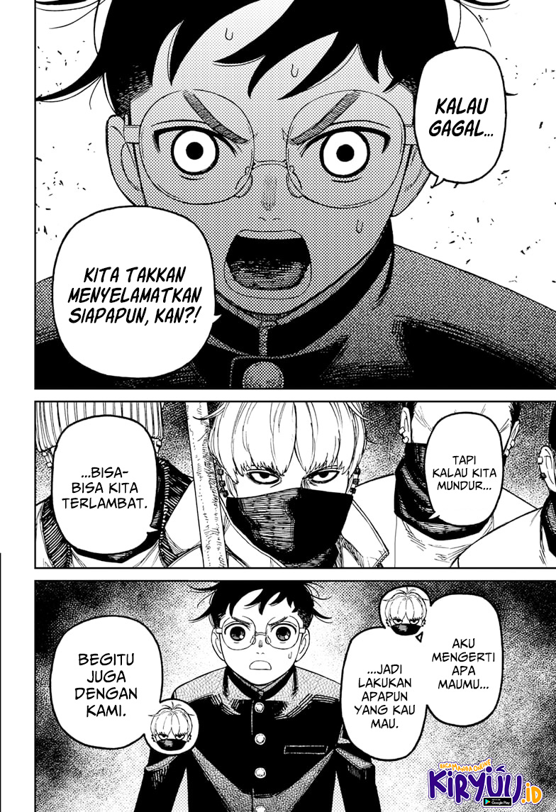 Read Dandadan ID Manga Online