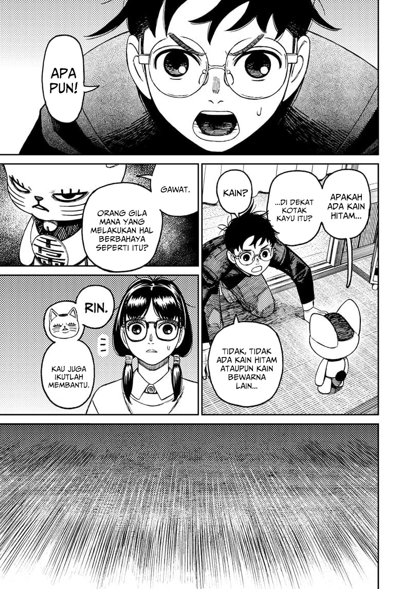 Read Dandadan ID Manga Online