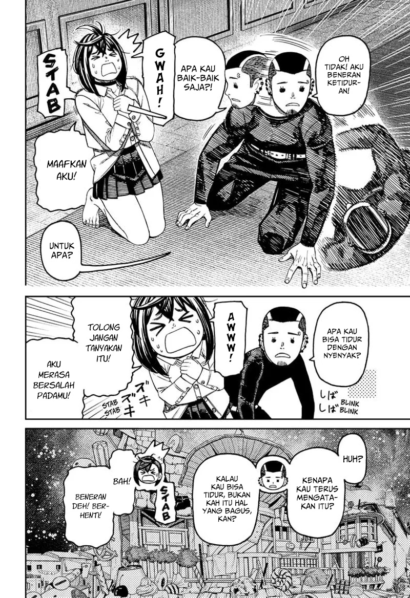 Read Dandadan ID Manga Online