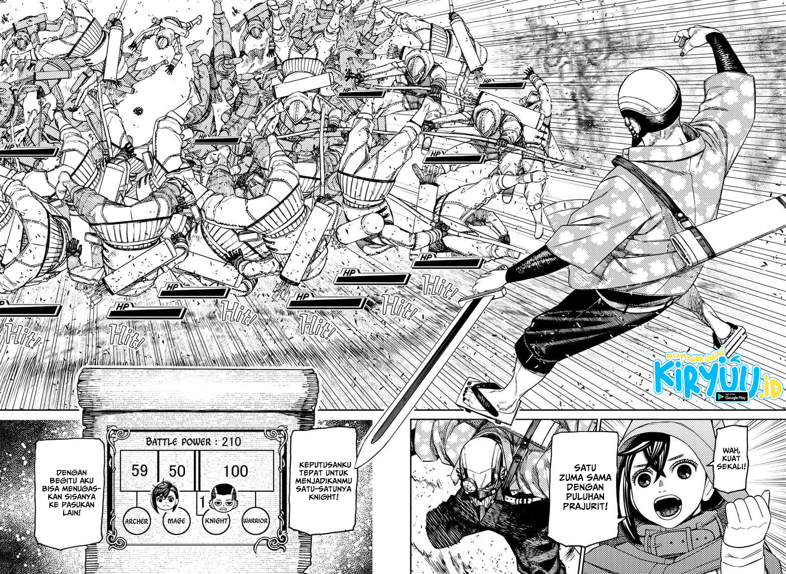 Read Dandadan ID Manga Online