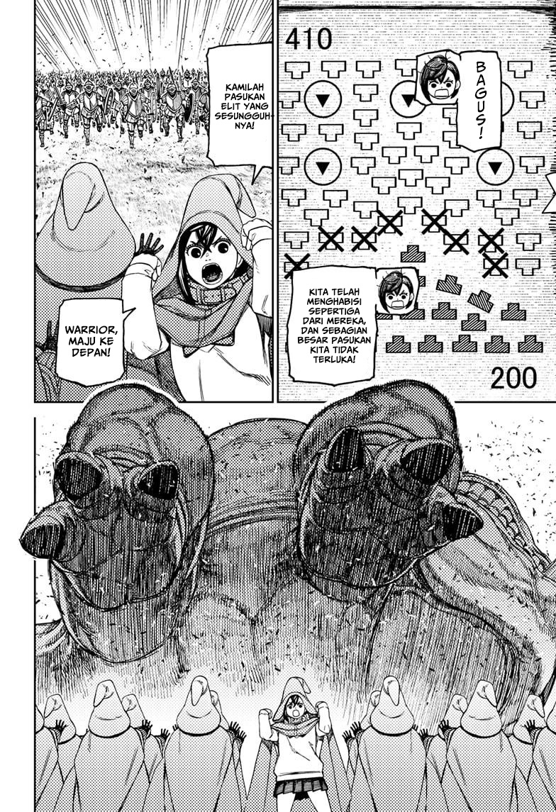 Read Dandadan ID Manga Online