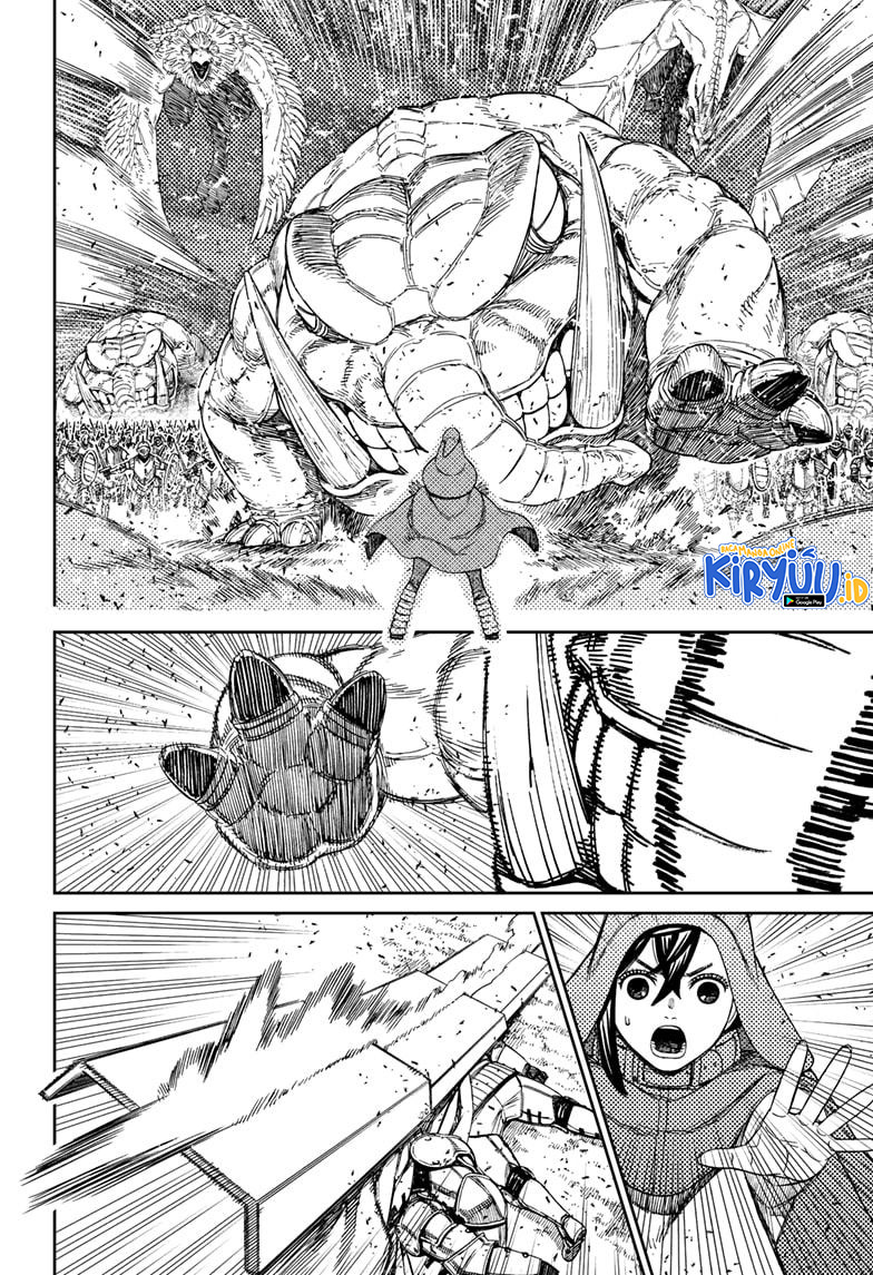 Read Dandadan ID Manga Online