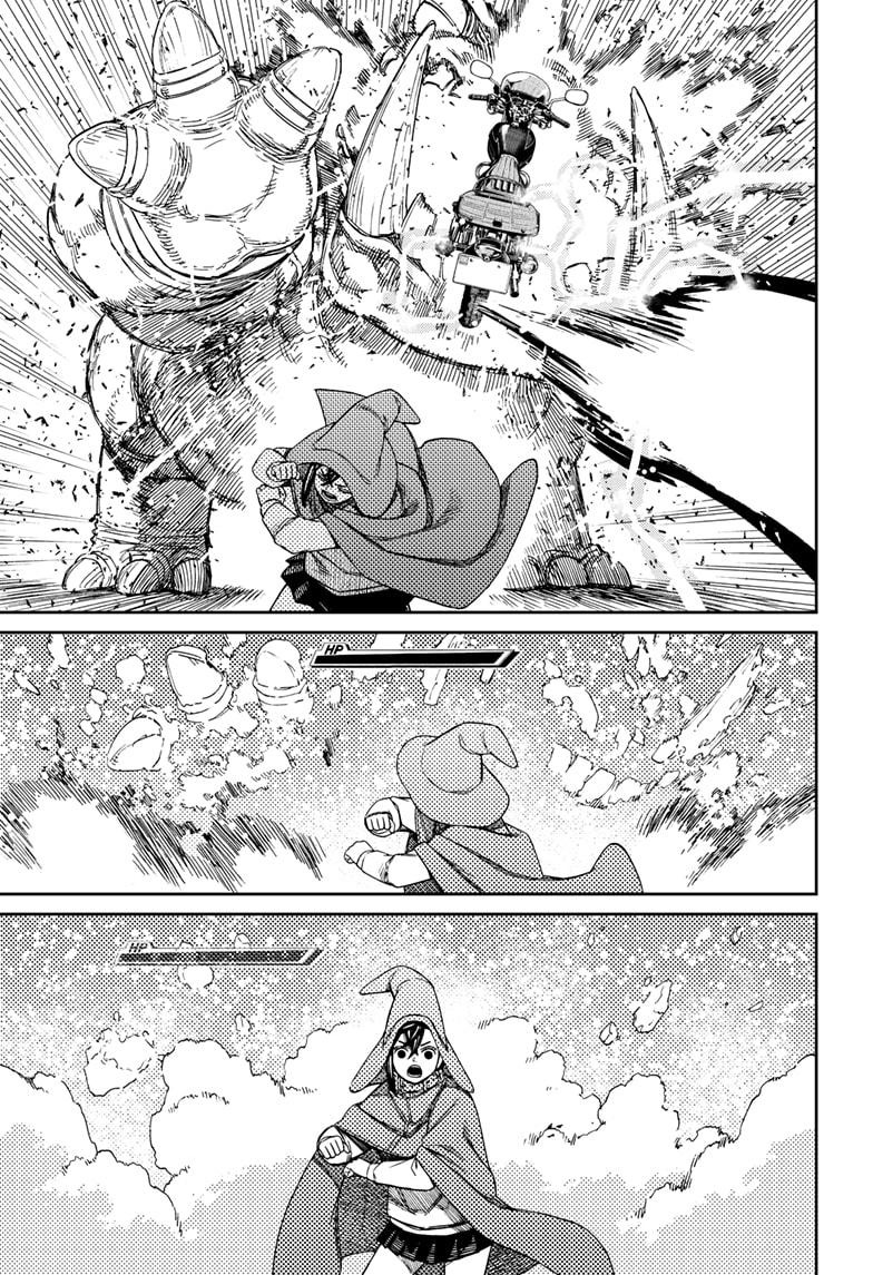 Read Dandadan ID Manga Online