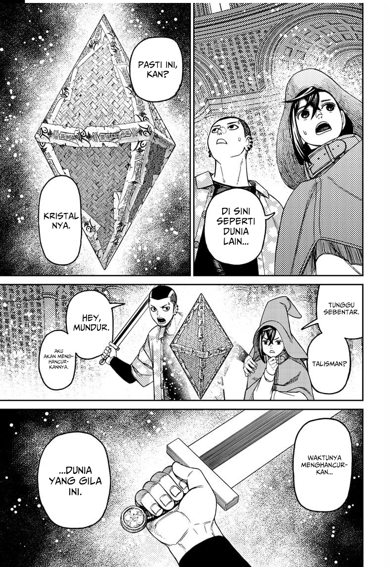 Read Dandadan ID Manga Online