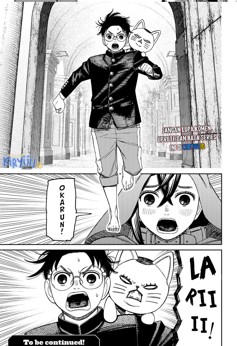Read Dandadan ID Manga Online