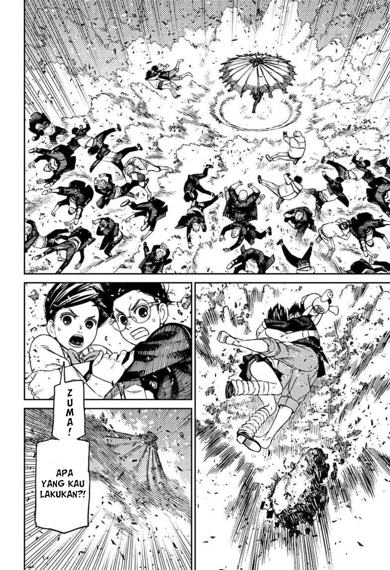 Read Dandadan ID Manga Online