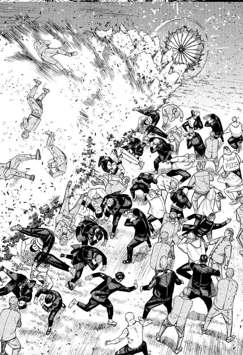 Read Dandadan ID Manga Online