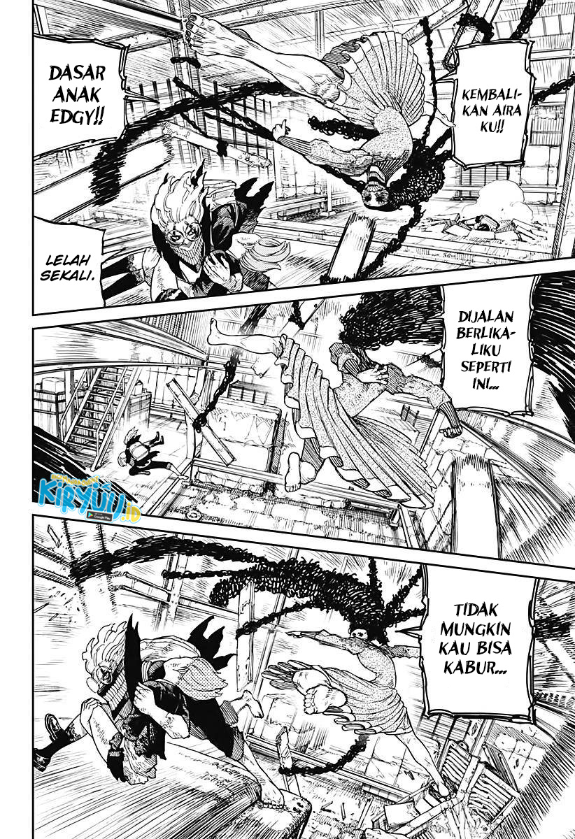 Read Dandadan ID Manga Online