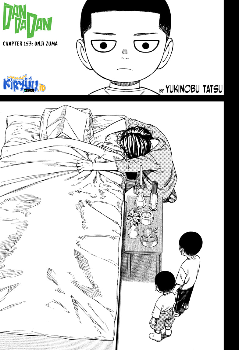 Read Dandadan ID Manga Online