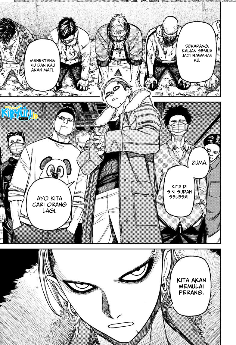 Read Dandadan ID Manga Online