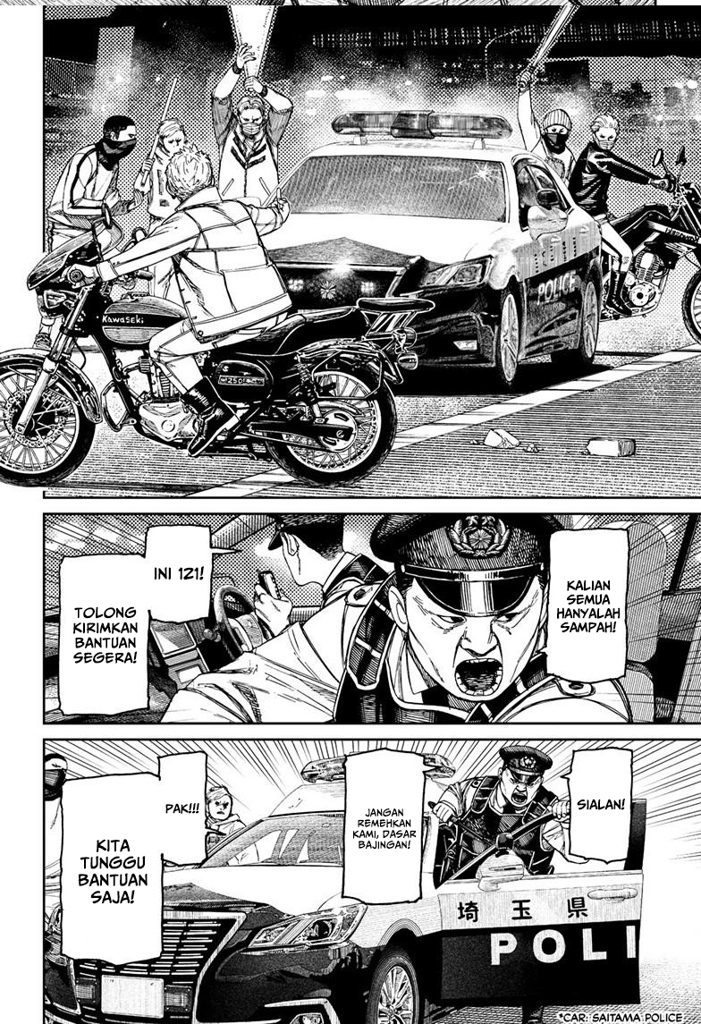 Read Dandadan ID Manga Online
