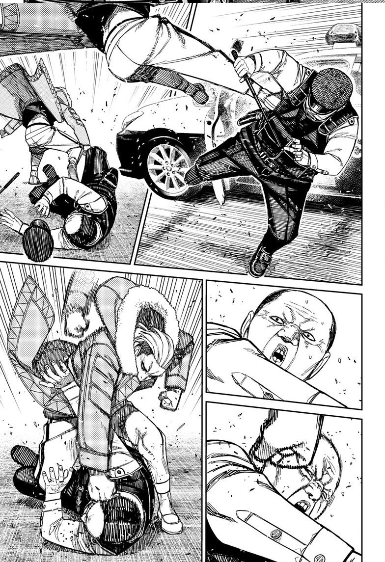 Read Dandadan ID Manga Online