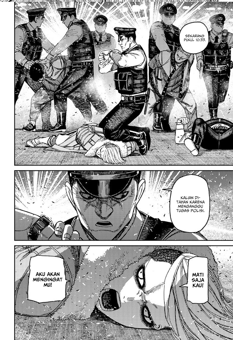 Read Dandadan ID Manga Online