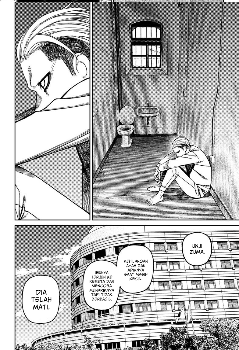 Read Dandadan ID Manga Online