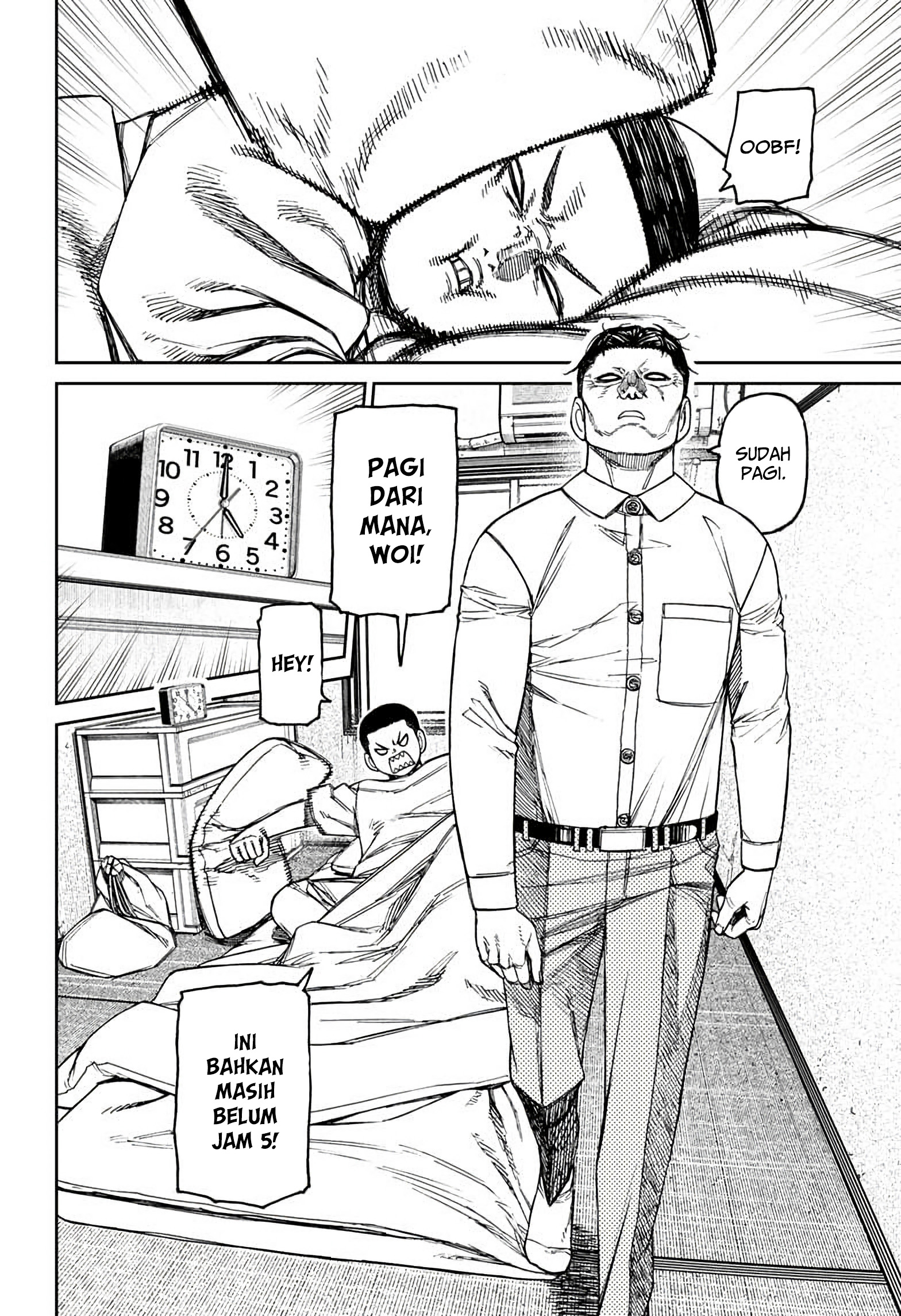 Read Dandadan ID Manga Online