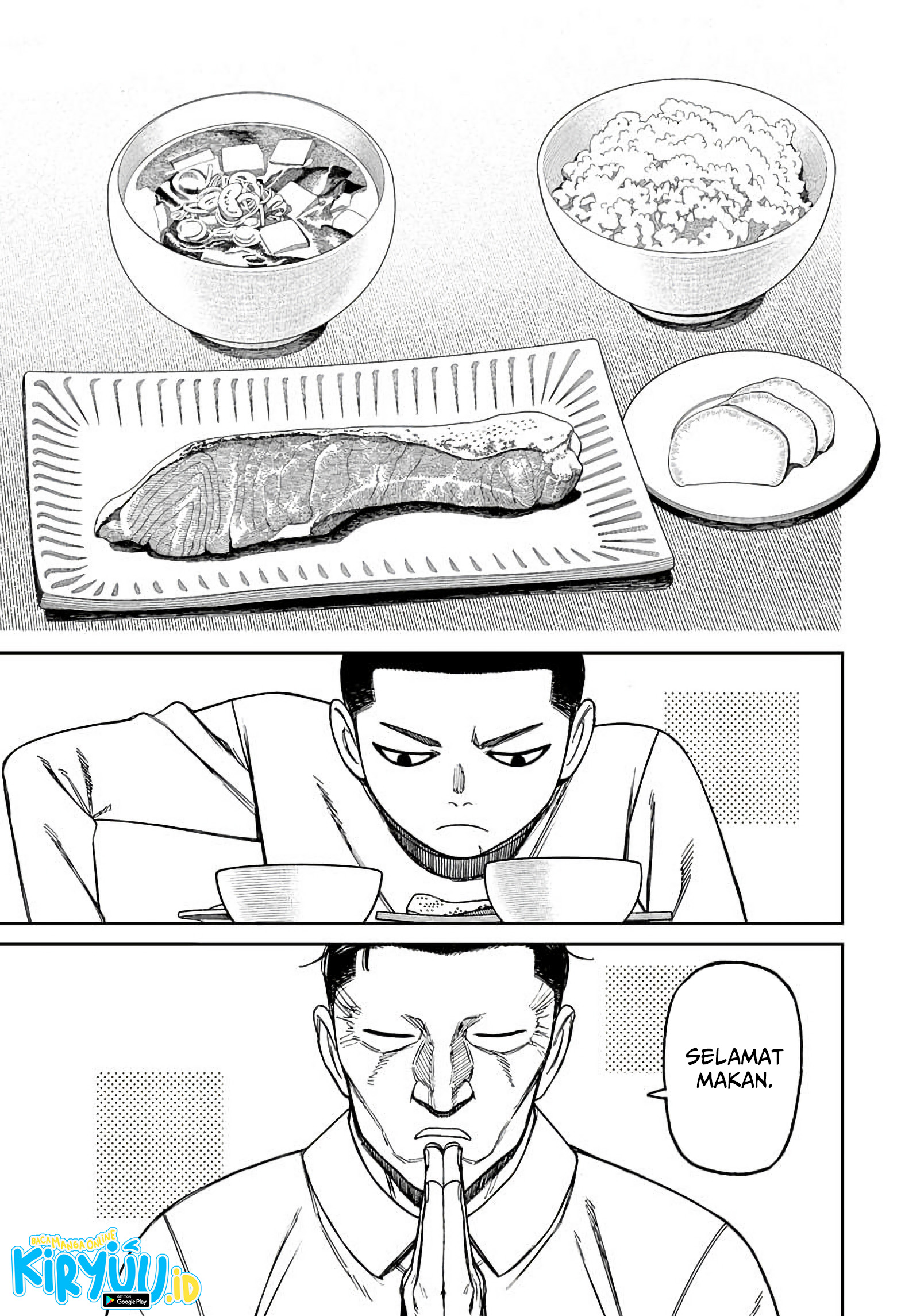 Read Dandadan ID Manga Online