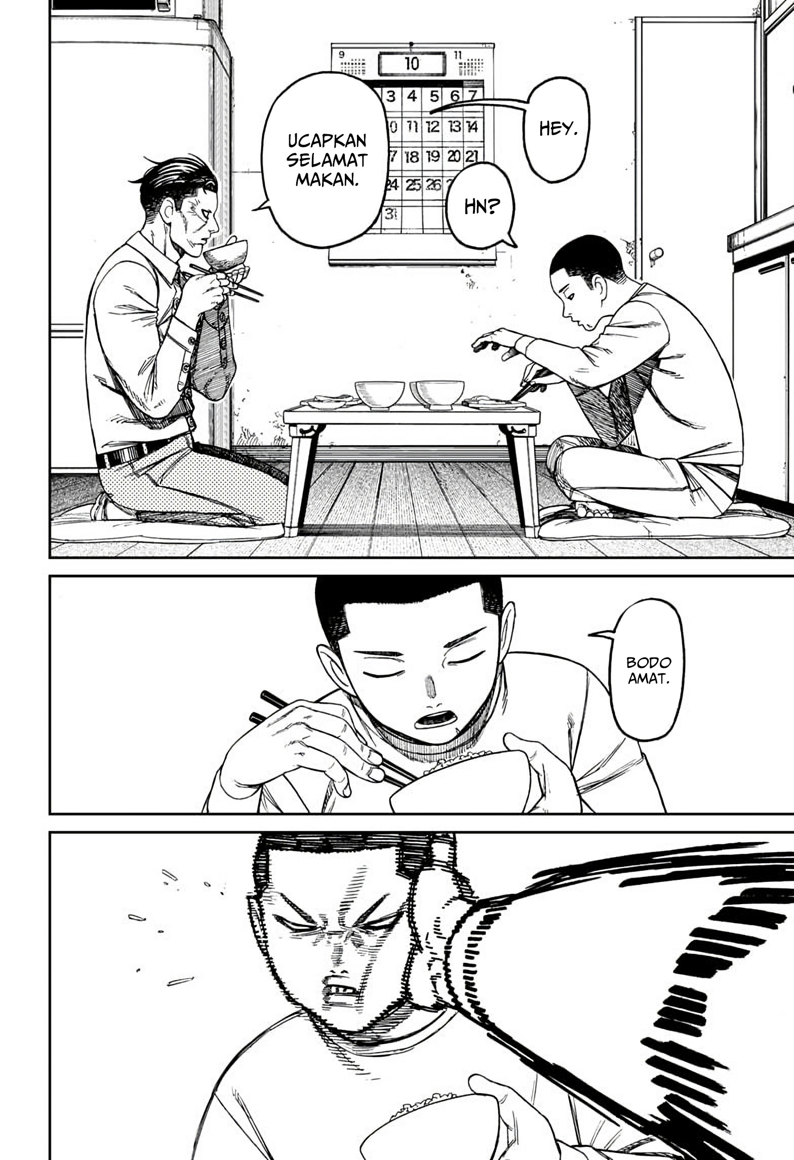 Read Dandadan ID Manga Online