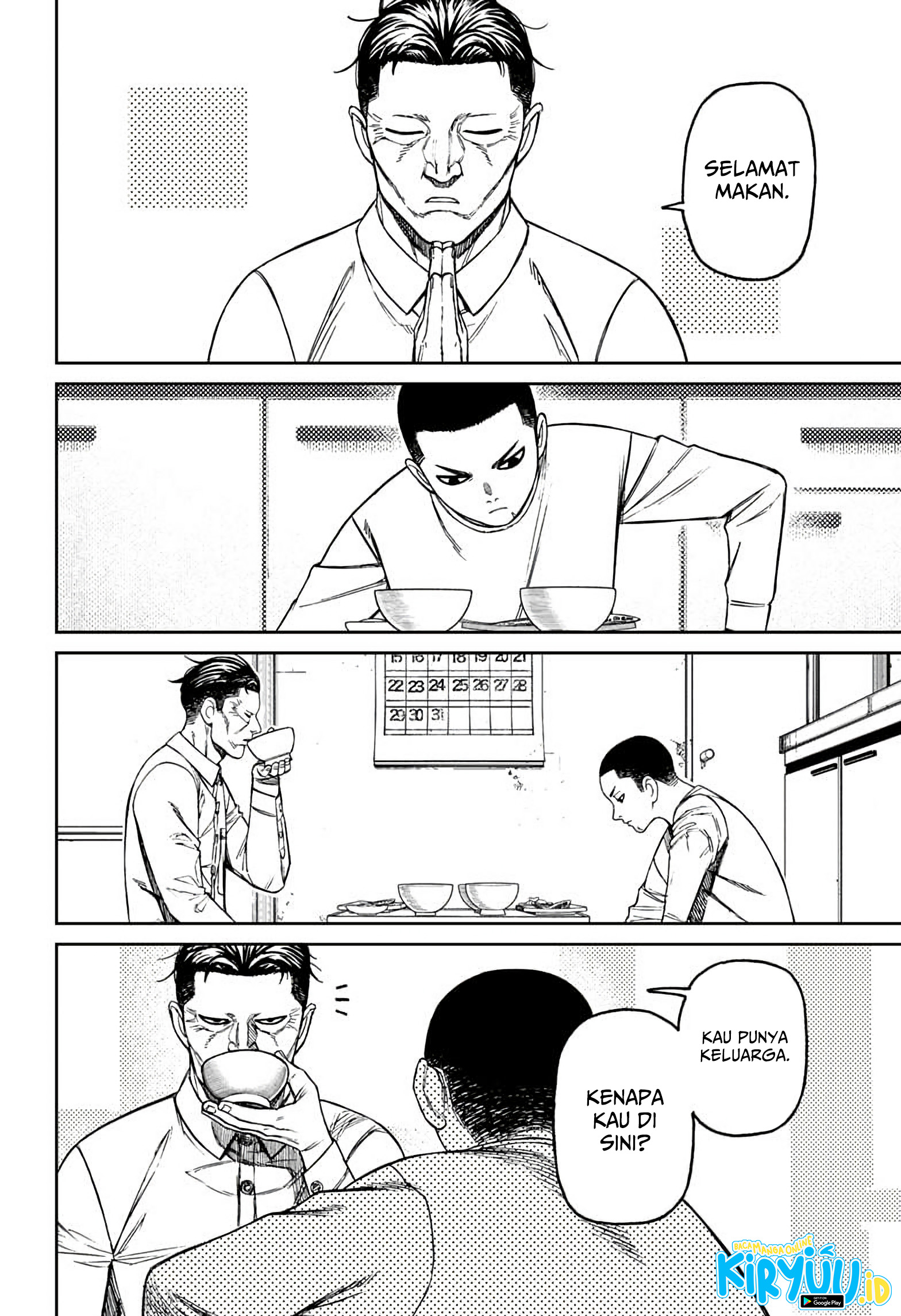Read Dandadan ID Manga Online