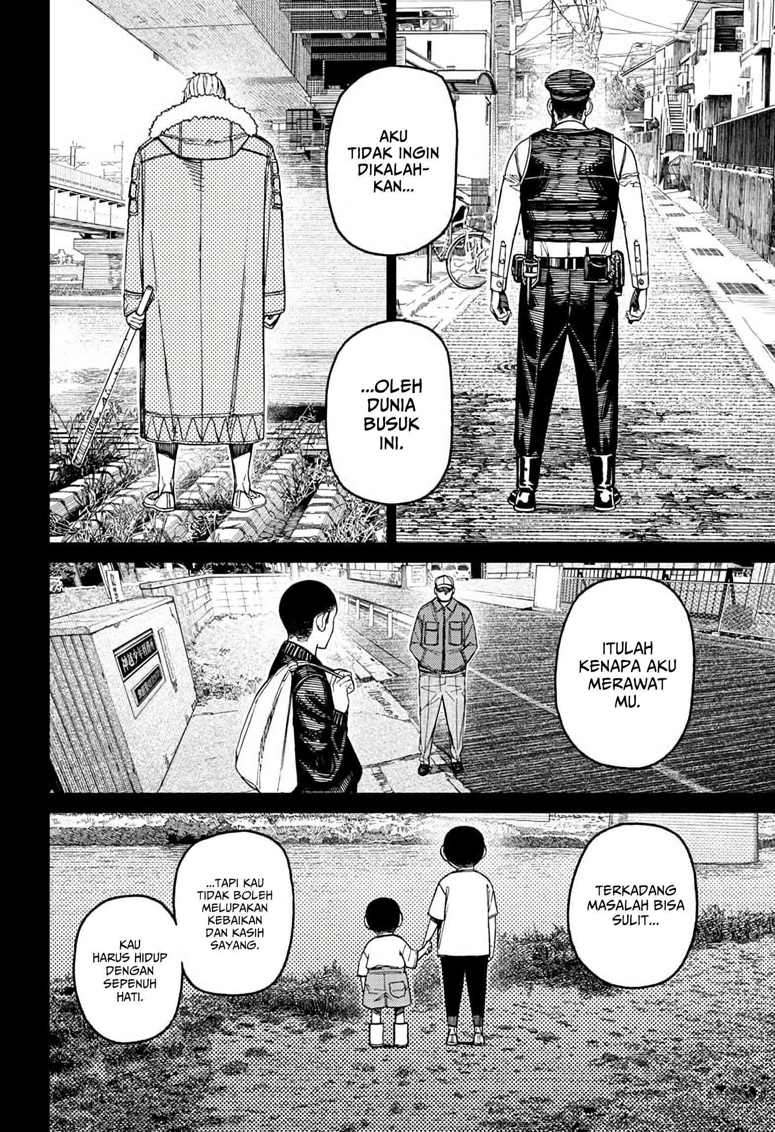 Read Dandadan ID Manga Online