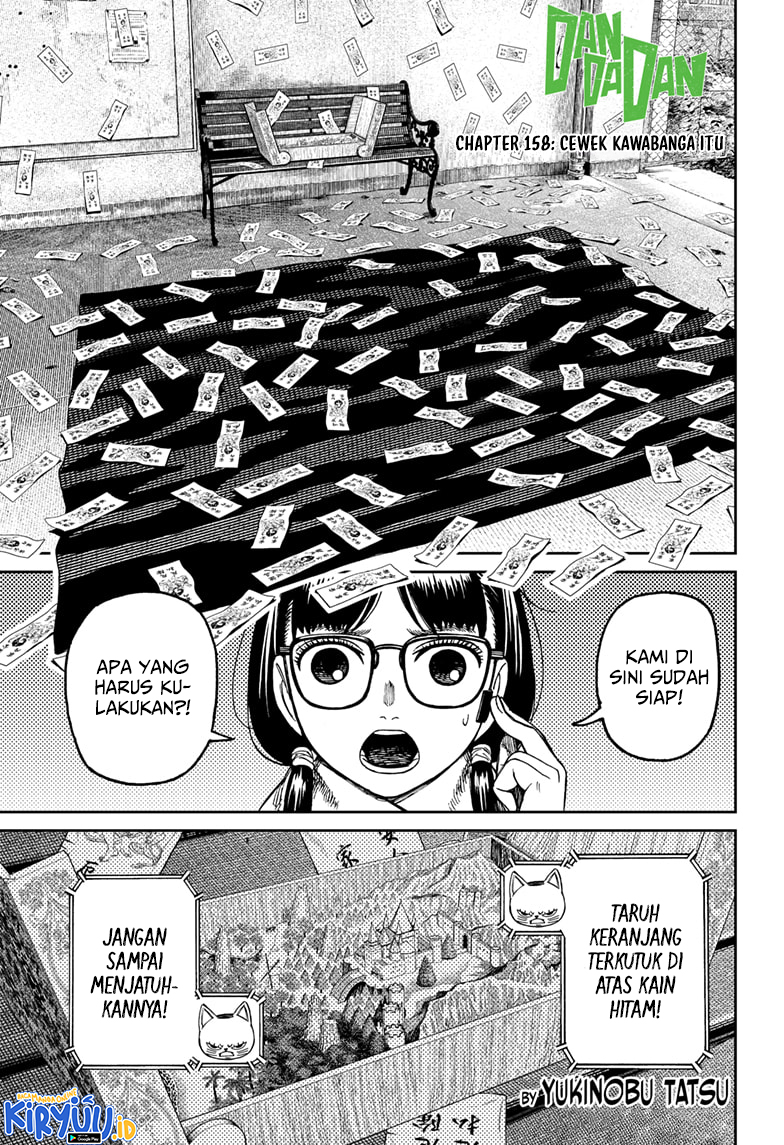 Read Dandadan ID Manga Online