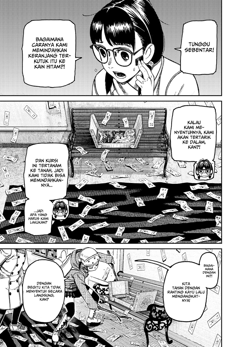 Read Dandadan ID Manga Online