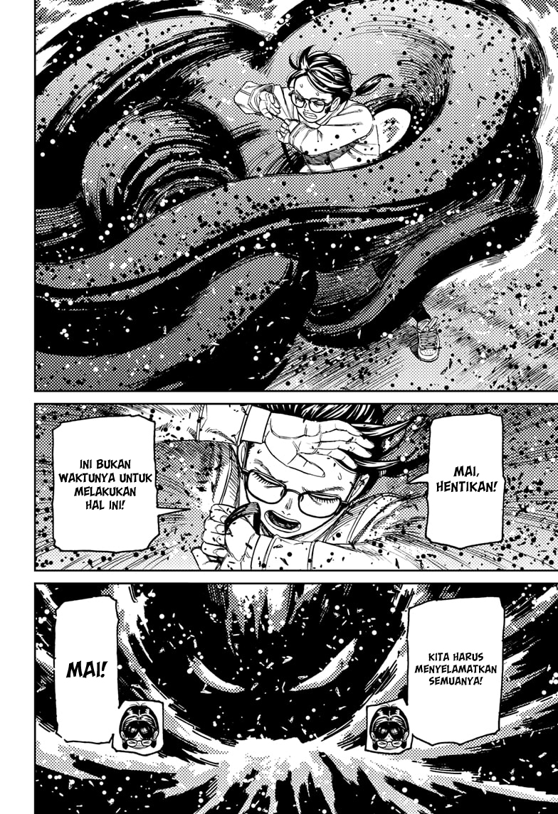 Read Dandadan ID Manga Online