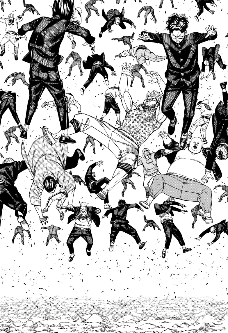 Read Dandadan ID Manga Online