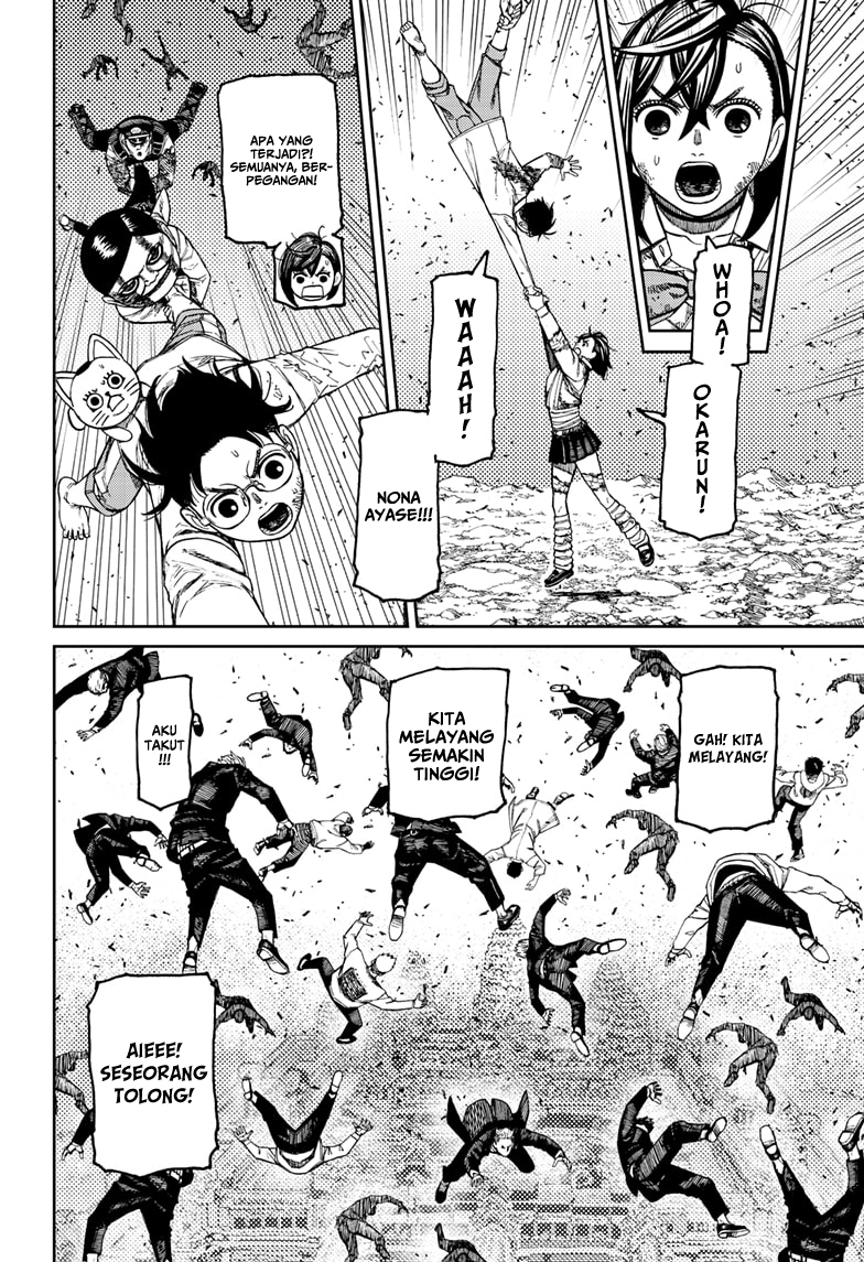 Read Dandadan ID Manga Online