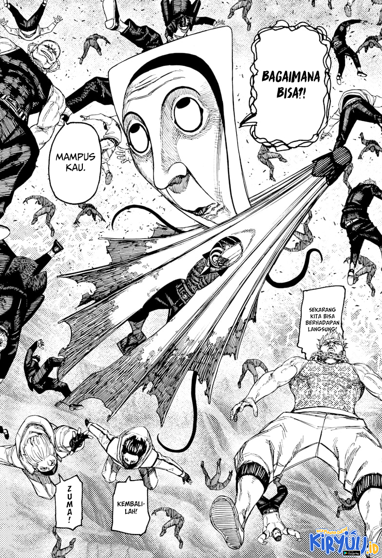 Read Dandadan ID Manga Online