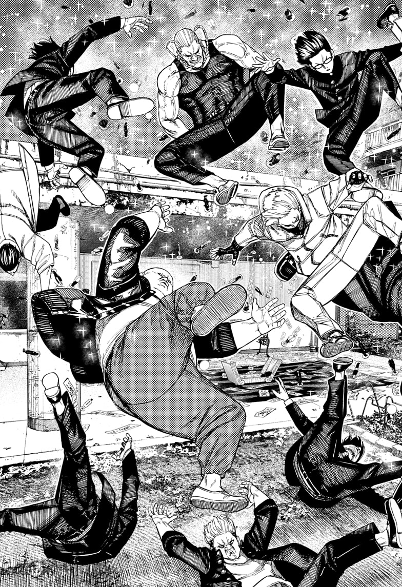 Read Dandadan ID Manga Online