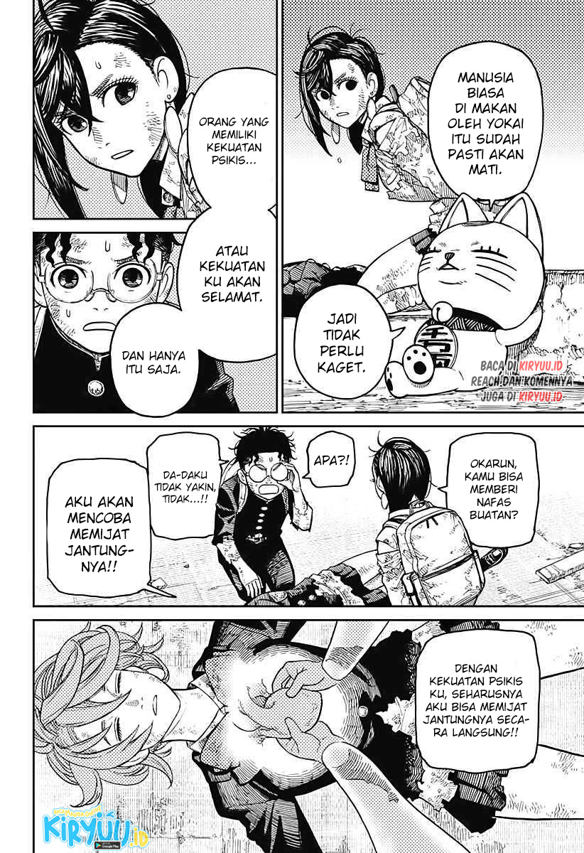 Read Dandadan ID Manga Online