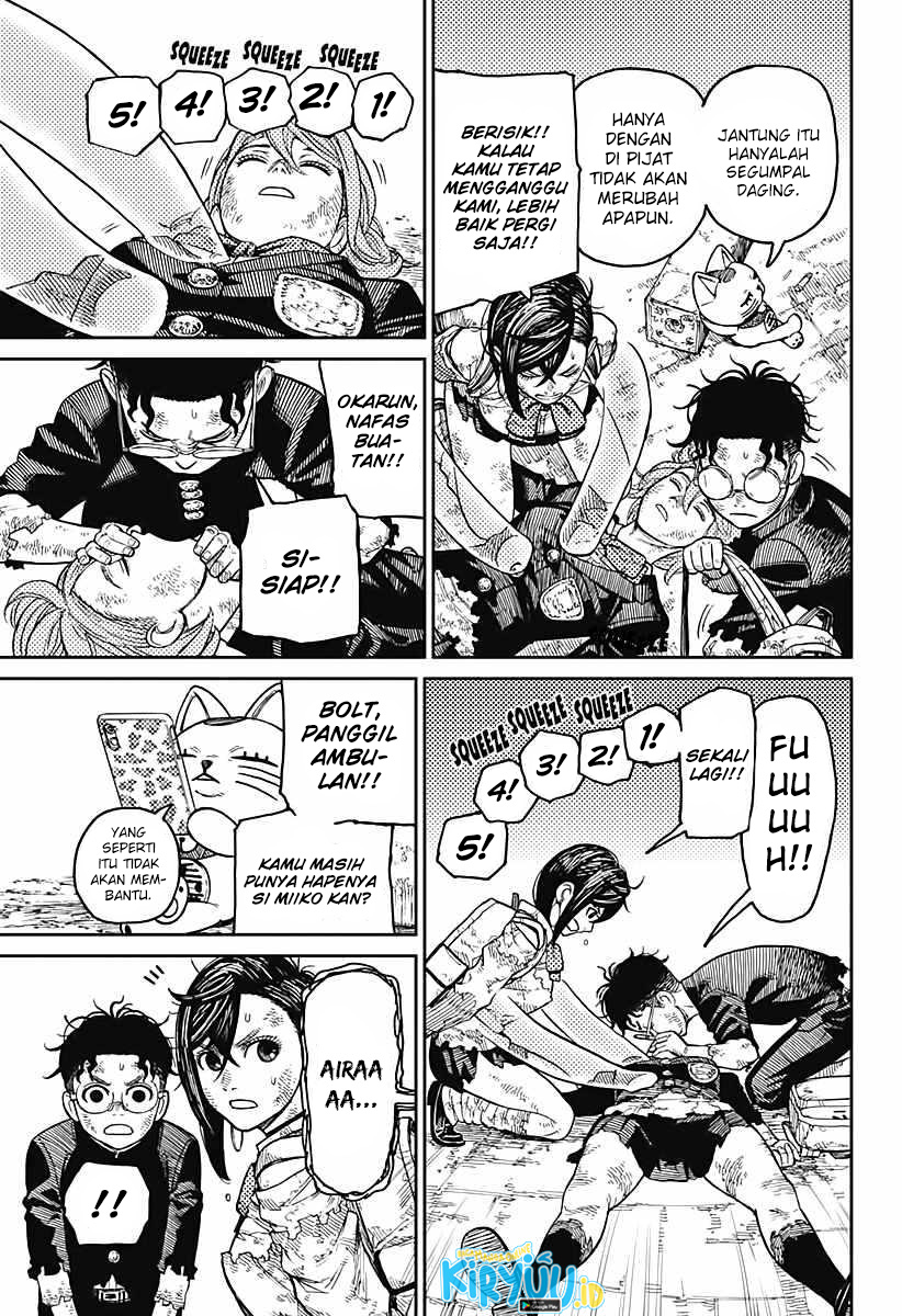 Read Dandadan ID Manga Online