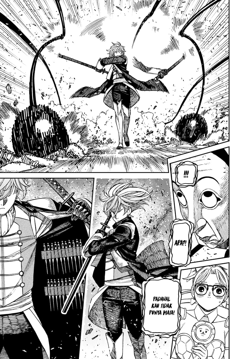Read Dandadan ID Manga Online