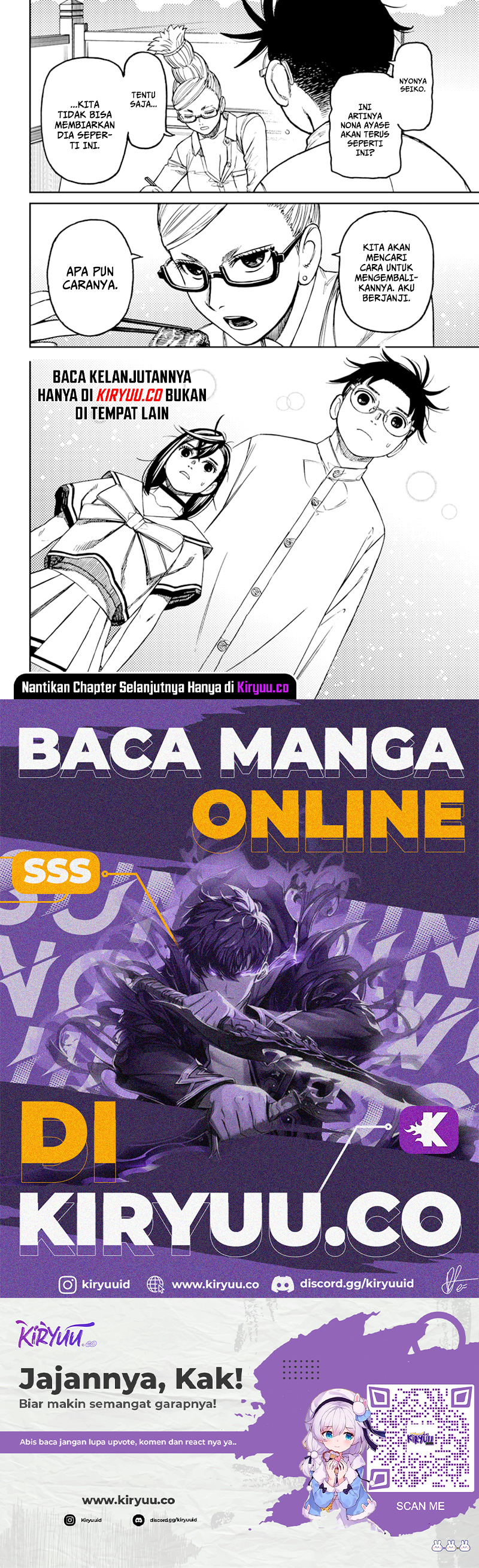 Read Dandadan ID Manga Online