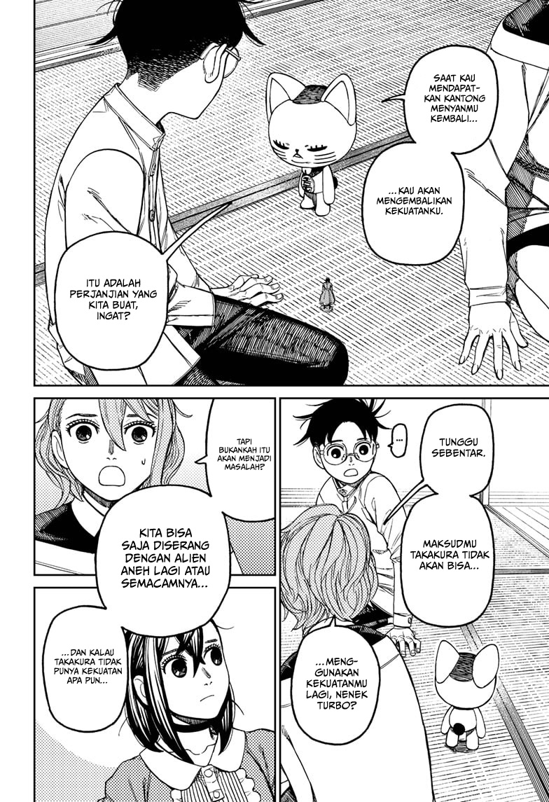 Read Dandadan ID Manga Online
