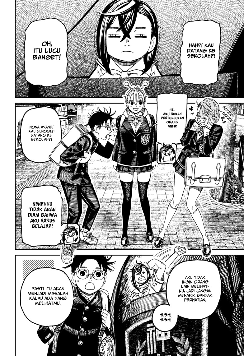 Read Dandadan ID Manga Online