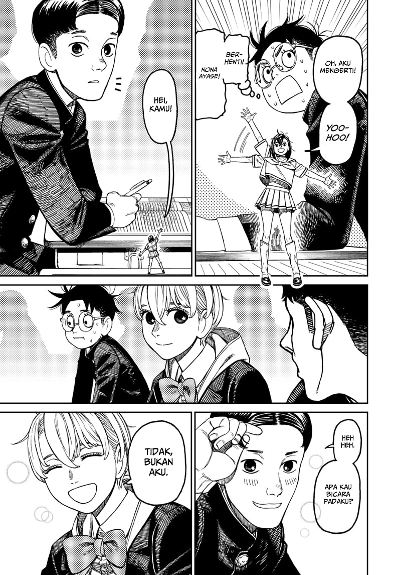 Read Dandadan ID Manga Online