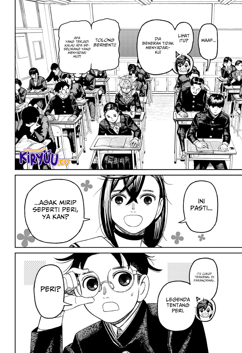 Read Dandadan ID Manga Online