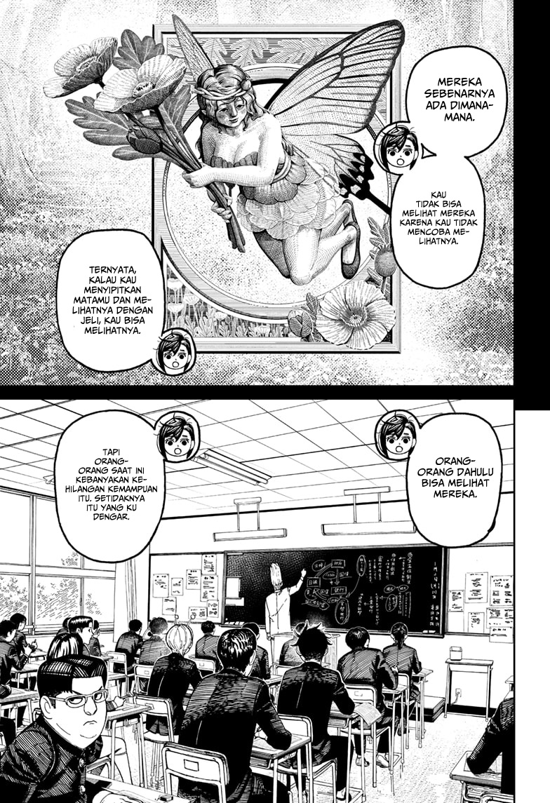 Read Dandadan ID Manga Online