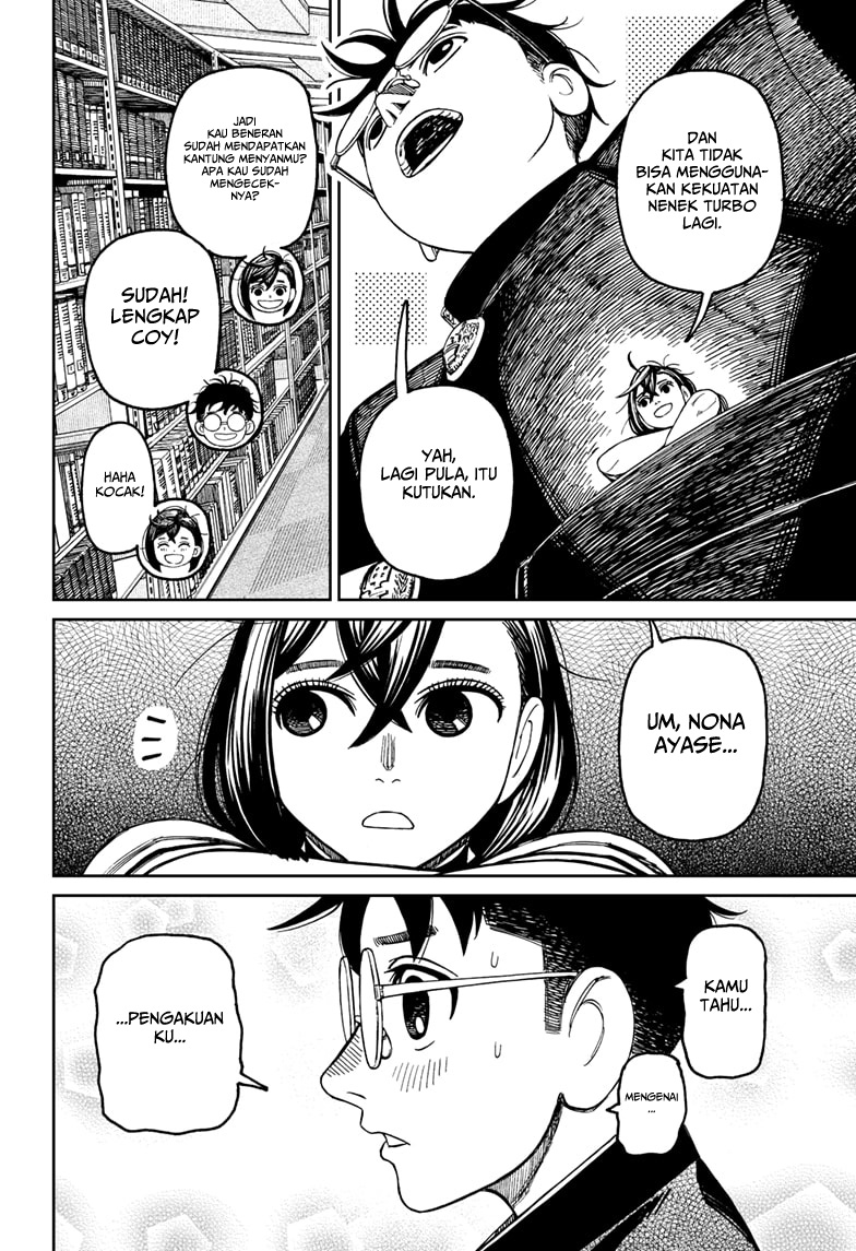 Read Dandadan ID Manga Online