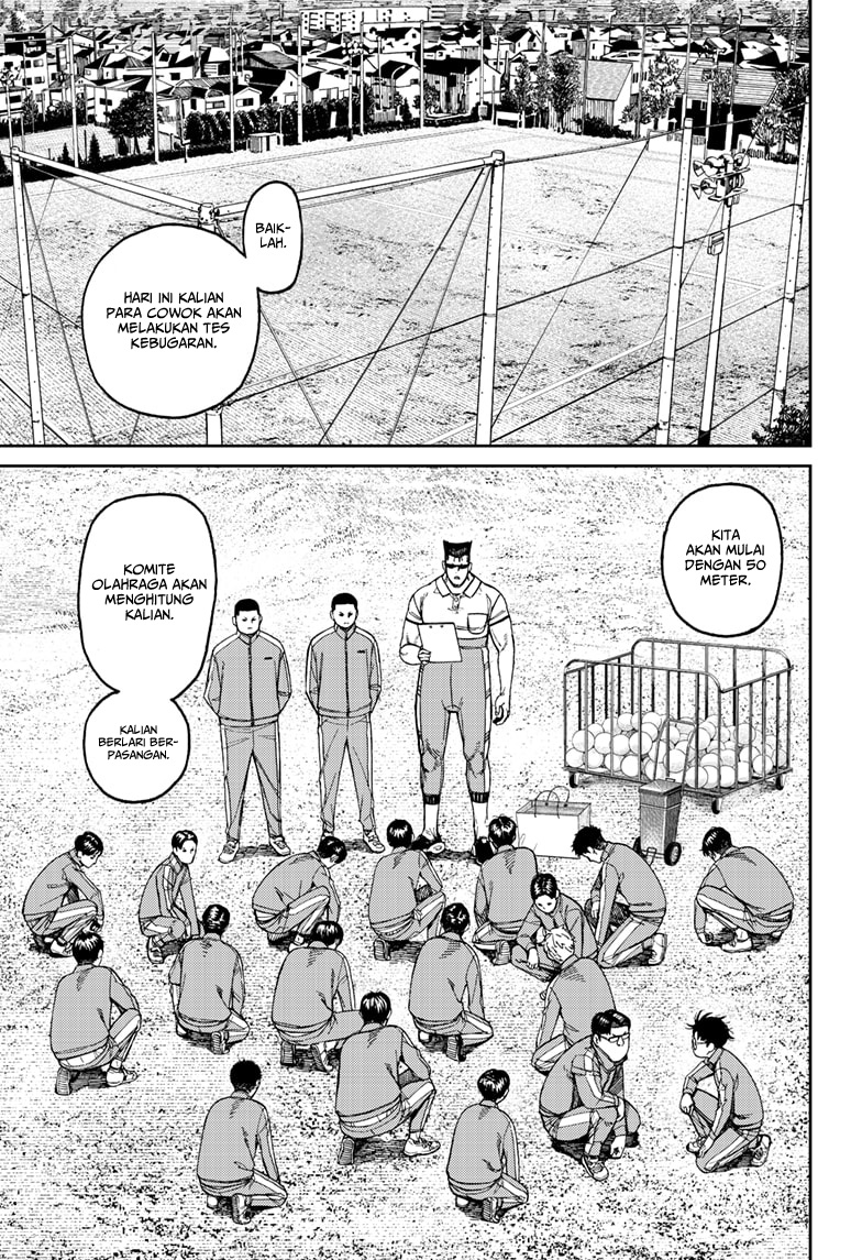 Read Dandadan ID Manga Online