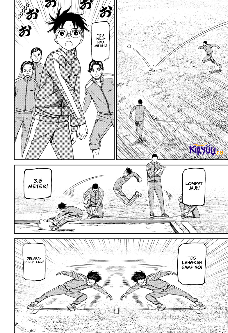 Read Dandadan ID Manga Online